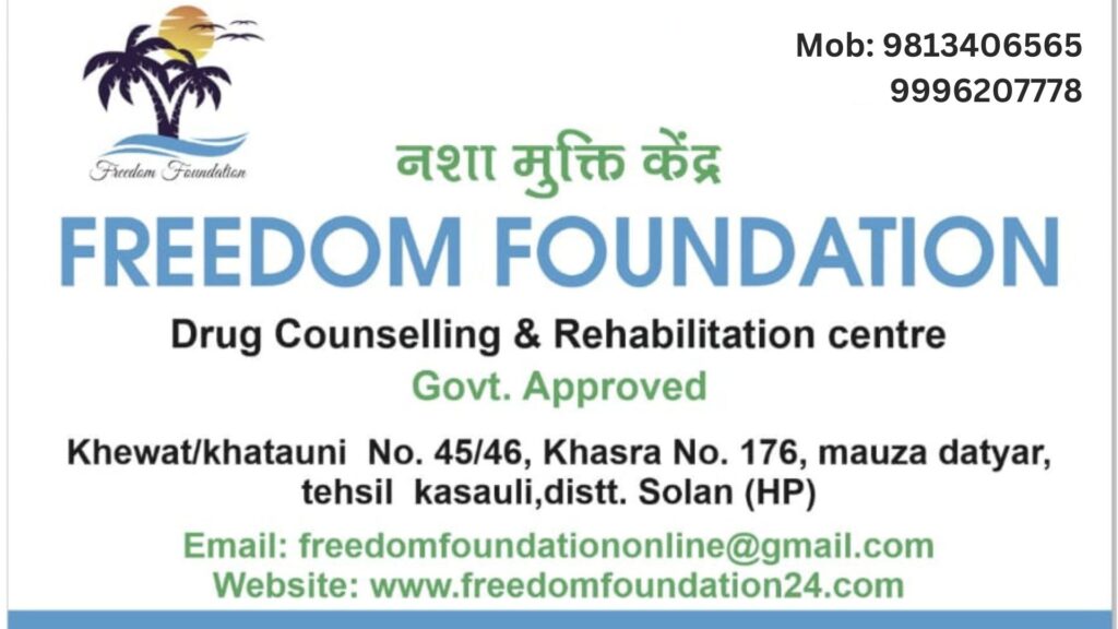 freedom foundation Chandigarh